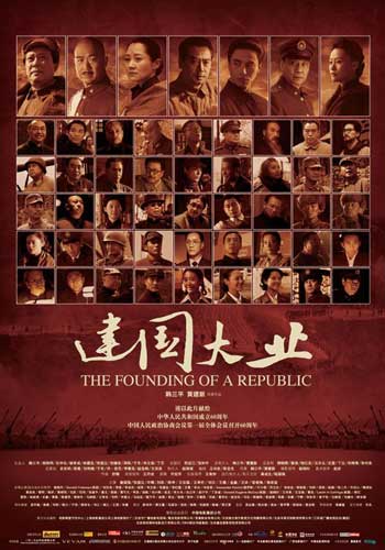 哪里能买到梅诺米尼民族学院文凭毕业证